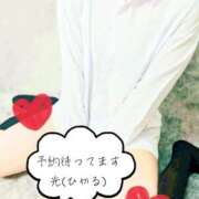 ヒメ日記 2026/03/09 16:21 投稿 光（ひかる） 松戸デリヘル　熟女ヘブン