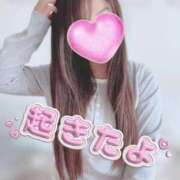 美空 起きたよ〜 Grace東京