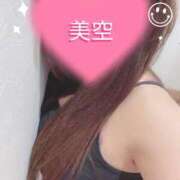 ヒメ日記 2026/04/18 07:47 投稿 美空 Grace東京