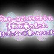 ヒメ日記 2026/02/27 22:51 投稿 りん「人妻」 奥様アテンド小山店