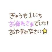 ヒメ日記 2026/03/24 23:51 投稿 りん「人妻」 奥様アテンド小山店