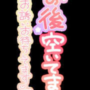 ヒメ日記 2026/10/15 11:41 投稿 りん「人妻」 アテンド