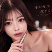 ヒメ日記 2026/05/04 17:08 投稿 えな Gossip girl小岩店