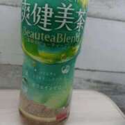 ナギサ【FG系列】 お礼?ケセアのお兄様? デリぽちゃin松戸（FG系列）