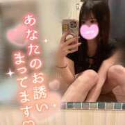 ヒメ日記 2026/03/07 22:45 投稿 そう カワサキEROTIC（ソープランド）