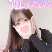 ヒメ日記 2026/04/07 09:13 投稿 そう カワサキEROTIC（ソープランド）