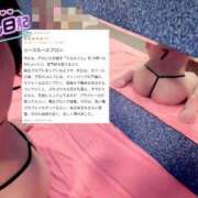 ヒメ日記 2026/03/16 18:04 投稿 える ヌーベル・マリエ