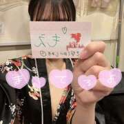 ヒメ日記 2026/03/24 14:26 投稿 もえ クラブリリー