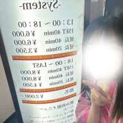 ヒメ日記 2026/04/21 15:08 投稿 もえ クラブリリー