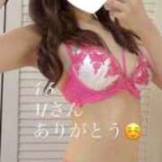 ヒメ日記 2026/04/13 15:38 投稿 如月　さな 密着ヌルヌル 高級やみつきエステ厚木店