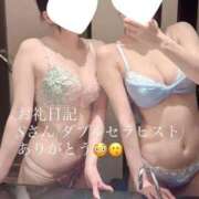 ヒメ日記 2026/04/20 19:28 投稿 如月　さな 密着ヌルヌル 高級やみつきエステ厚木店