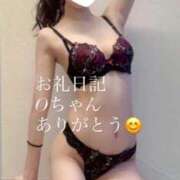 ヒメ日記 2026/05/05 23:08 投稿 如月　さな 密着ヌルヌル 高級やみつきエステ厚木店