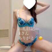 ヒメ日記 2026/05/06 18:10 投稿 如月　さな 密着ヌルヌル 高級やみつきエステ厚木店