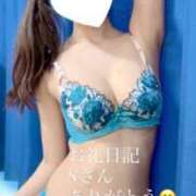 ヒメ日記 2026/05/17 17:28 投稿 如月　さな 密着ヌルヌル 高級やみつきエステ厚木店