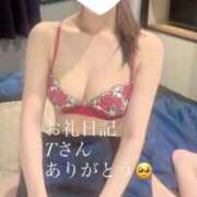 ヒメ日記 2026/05/19 23:29 投稿 如月　さな 密着ヌルヌル 高級やみつきエステ厚木店