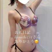 ヒメ日記 2026/05/20 21:28 投稿 如月　さな 密着ヌルヌル 高級やみつきエステ厚木店