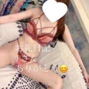 ヒメ日記 2026/05/21 23:48 投稿 如月　さな 密着ヌルヌル 高級やみつきエステ厚木店