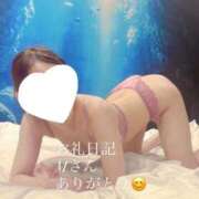 ヒメ日記 2026/05/31 01:18 投稿 如月　さな 密着ヌルヌル 高級やみつきエステ厚木店