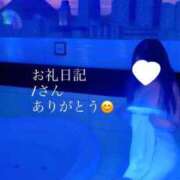 ヒメ日記 2026/05/31 16:58 投稿 如月　さな 密着ヌルヌル 高級やみつきエステ厚木店