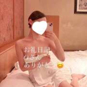 ヒメ日記 2026/05/31 21:28 投稿 如月　さな 密着ヌルヌル 高級やみつきエステ厚木店