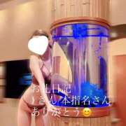 如月　さな Yさん(本指名さん)ありがとう☺️ 密着ヌルヌル 高級やみつきエステ厚木店