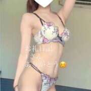 ヒメ日記 2026/06/12 17:28 投稿 如月　さな 密着ヌルヌル 高級やみつきエステ厚木店