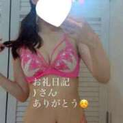 ヒメ日記 2026/07/11 12:58 投稿 如月　さな 密着ヌルヌル 高級やみつきエステ厚木店