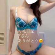 ヒメ日記 2026/07/15 10:19 投稿 如月　さな 密着ヌルヌル 高級やみつきエステ厚木店