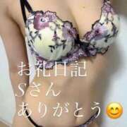 ヒメ日記 2026/07/16 15:38 投稿 如月　さな 密着ヌルヌル 高級やみつきエステ厚木店