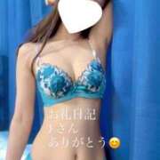ヒメ日記 2026/07/22 21:59 投稿 如月　さな 密着ヌルヌル 高級やみつきエステ厚木店