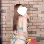 ヒメ日記 2026/08/09 05:18 投稿 如月　さな 密着ヌルヌル 高級やみつきエステ厚木店