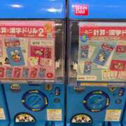 ヒメ日記 2026/04/28 12:16 投稿 井川ゆずか MADAM