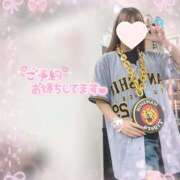 ヒメ日記 2026/05/02 10:46 投稿 井川ゆずか MADAM