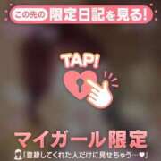 井川ゆずか ????? ????? MADAM