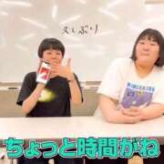 井川ゆずか ※すいません！時間変更???? MADAM