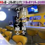 ヒメ日記 2026/06/14 10:46 投稿 井川ゆずか MADAM