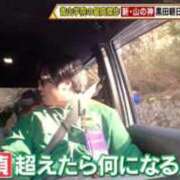ヒメ日記 2026/06/15 01:01 投稿 井川ゆずか MADAM