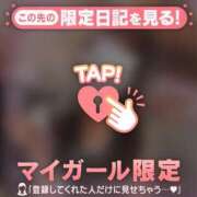 ヒメ日記 2026/08/01 22:31 投稿 井川ゆずか MADAM