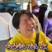 ヒメ日記 2026/08/09 22:31 投稿 井川ゆずか MADAM