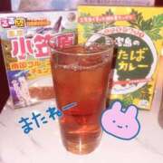 ヒメ日記 2026/03/27 21:28 投稿 のい ミルキーパイ