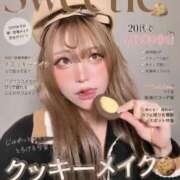 ヒメ日記 2026/06/25 17:46 投稿 のい ミルキーパイ