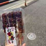 ヒメ日記 2026/04/12 17:18 投稿 みる ミルキーパイ