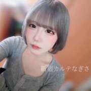 ヒメ日記 2026/04/18 12:02 投稿 なぎさ 新宿カルテ