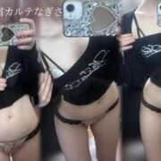 ヒメ日記 2026/05/13 20:31 投稿 なぎさ 新宿カルテ