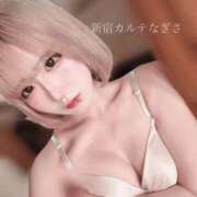 ヒメ日記 2026/06/11 17:30 投稿 なぎさ 新宿カルテ