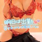 ヒメ日記 2026/03/14 13:39 投稿 結子(ゆうこ) 高知デリヘル倶楽部 人妻熟女専門店