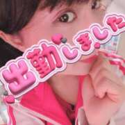 ヒメ日記 2026/03/16 14:16 投稿 結子(ゆうこ) 高知デリヘル倶楽部 人妻熟女専門店