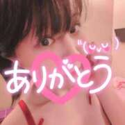 結子(ゆうこ) お礼🩷夜の紳士なスーツのお兄さま 高知デリヘル倶楽部 人妻熟女専門店