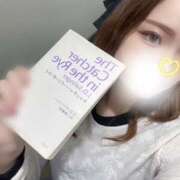 ヒメ日記 2026/04/17 13:24 投稿 える 新橋フェアリーズ