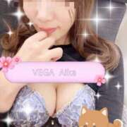 ヒメ日記 2026/05/05 03:57 投稿 工藤 あいか Men's relaxation VEGA